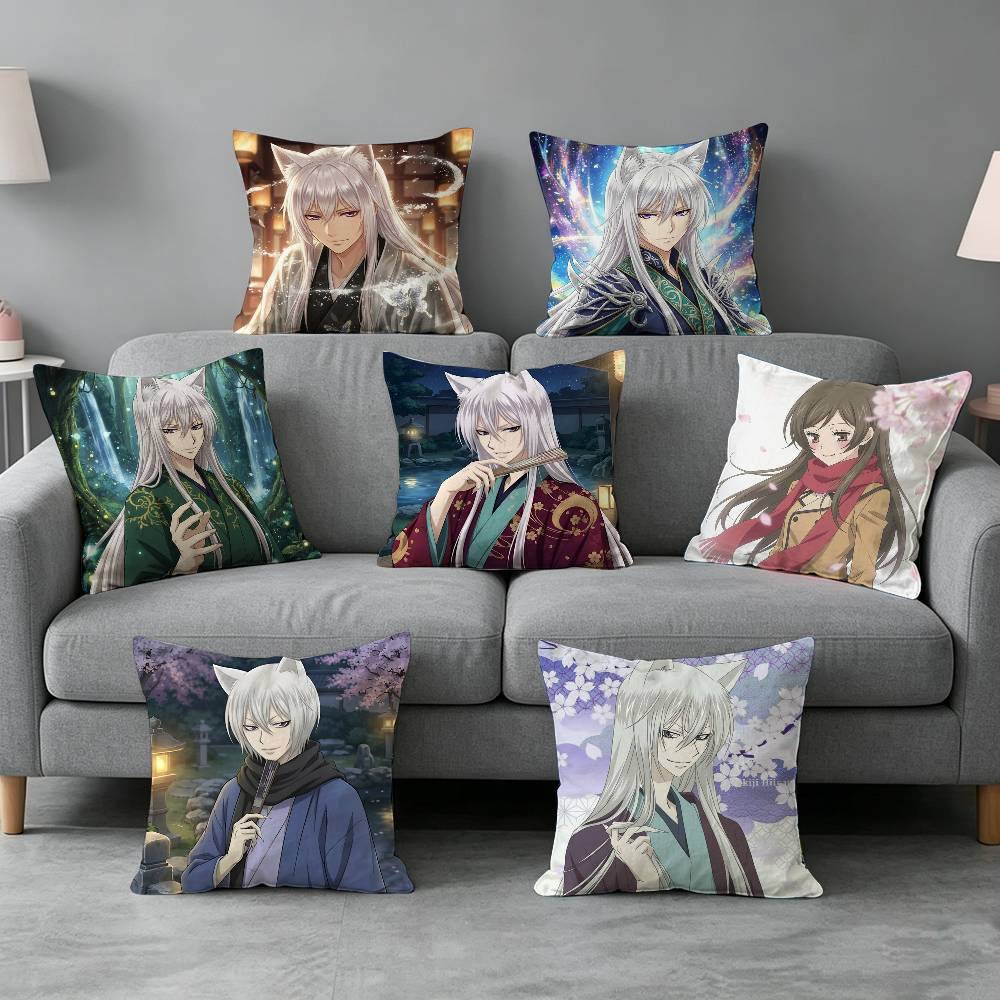 Home Textiles Definition - 神様キス-枕カバーギフト高精細デジタル印刷、驚くほど鮮やかな模様家庭用。