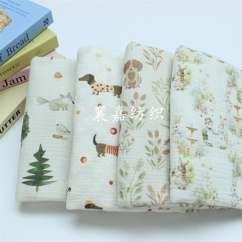 Quilt Cotton Summer - ウサギと犬の二層綿ガーゼクレープ生地、夏/秋コンディショニングブランケット小さなキルト子供服布