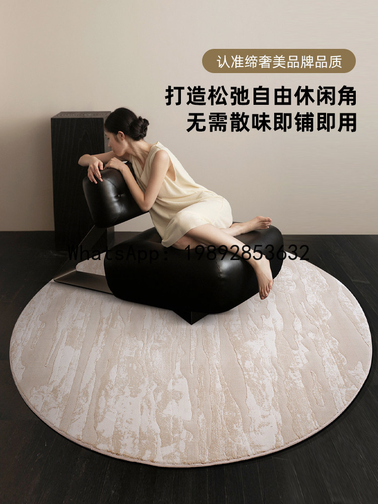 PYJ ラウンドカーペットはホルムアルデヒドを除去します ト - Home Textiles Turkey のレビューと価格