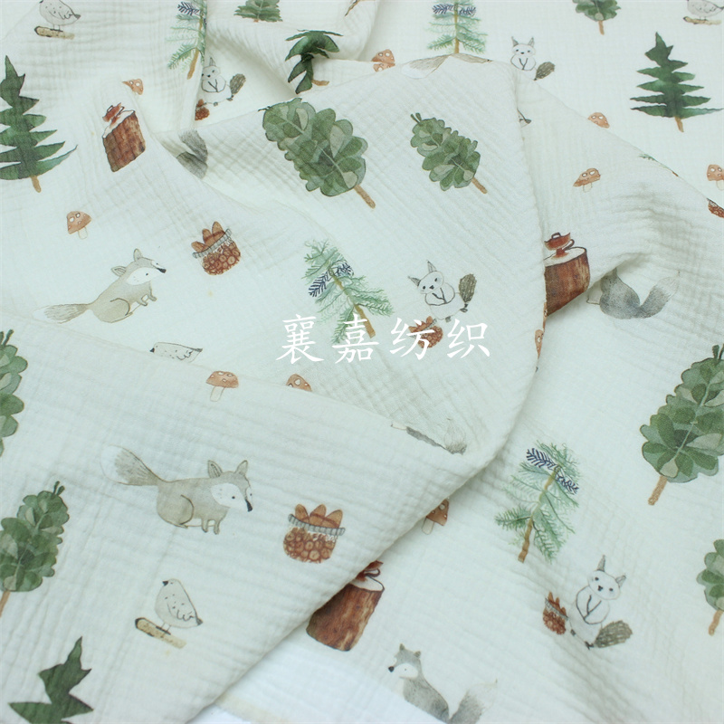ウサギと犬の二層綿ガーゼクレープ生地、夏/秋コンディショニン - Quilt Cotton Summer のレビューと価格