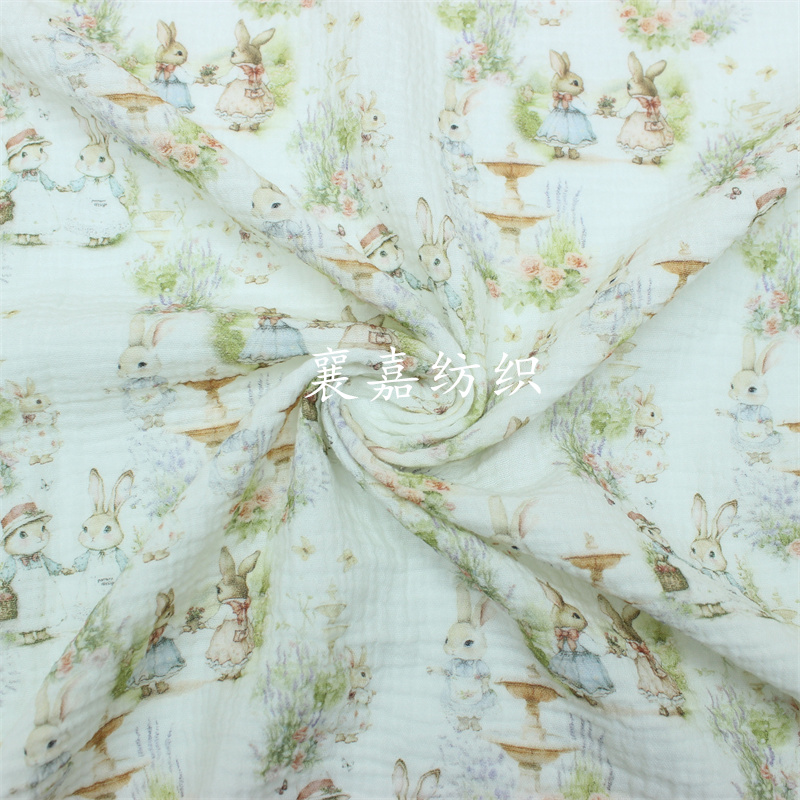 ウサギと犬の二層綿ガーゼクレープ生地、夏/秋コンディショニン - Quilt Cotton Summer のレビューと価格