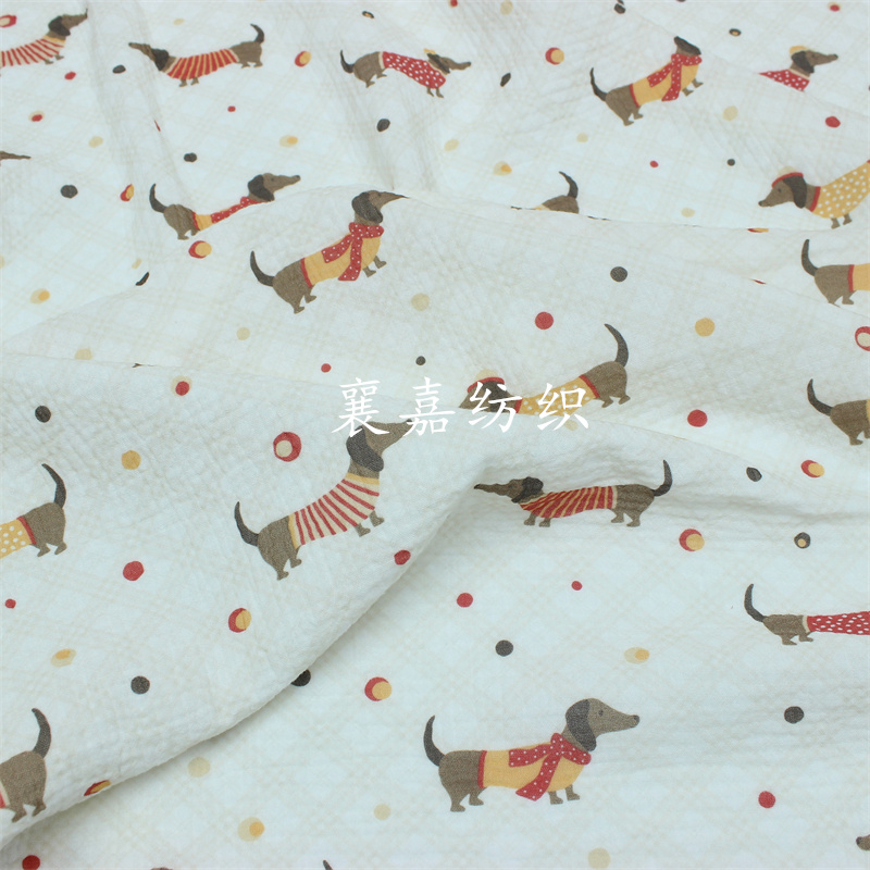 ウサギと犬の二層綿ガーゼクレープ生地、夏/秋コンディショニン - Quilt Cotton Summer のレビューと価格