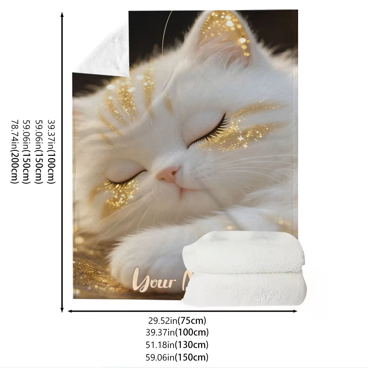 カスタムネーム入りドリーミーキャット柄ブランケット、黄金の輝 - Home Textiles Images のレビューと価格